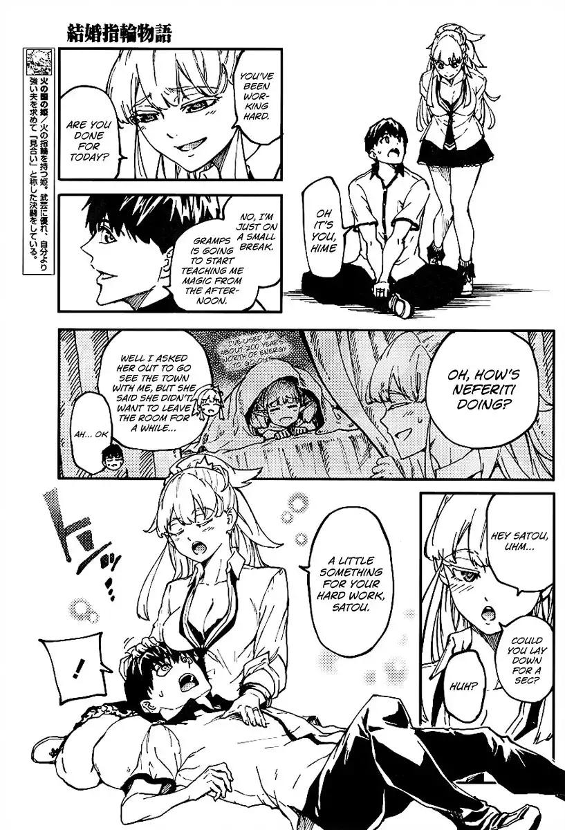 Kekkon Yubiwa Monogatari Chapter 13 10